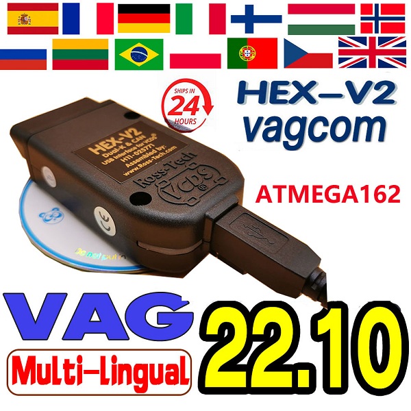 VagCom 22.10